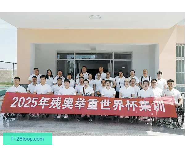 2026世界杯将为残障人士提供更加全面的观赛保障和便利服务 2026世界杯将为残障人士提供更加全面的观赛保障和便利服务