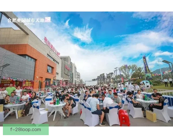 激情汇聚城市狂欢世界杯球迷节打造夏日体育文化盛宴音乐美食互动体验