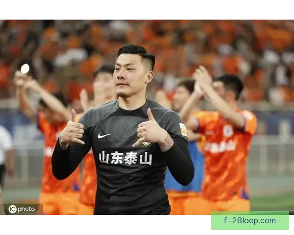 王大雷依然是山东泰山不可替代的门神与精神支柱