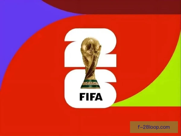 联合杯观赛禁带物品公布，球迷入场需提前检查